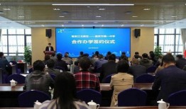 国产精品特级毛片一区二区三区