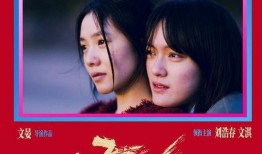 国产精品手机小视频,小视频中的科技魅力展现