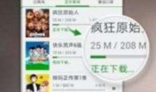 国产公开免费视频,带你领略光影魅力