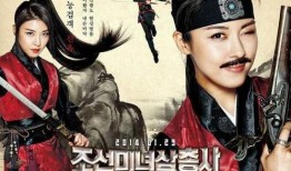 国产三级古装在线电影,揭秘国产三级古装在线电影的奇幻世界