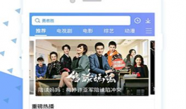 国产色视频在线,揭秘国内影视产业的新趋势与魅力