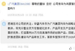 国产网址大全,一站式掌握国内优质网站资源