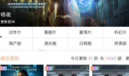 亚洲在线国产,崛起中的数字文化新势力