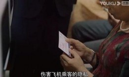 成人国产视频在线观看