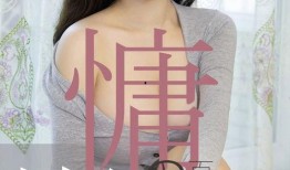 国产高清小视频,视觉盛宴中的光影流转