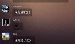 国产主播福利在线,揭秘直播界的丰厚待遇与机遇