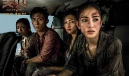 国产大片在线,光影交织下的民族自豪