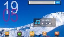 国产第2页,第二页精彩内容抢先看