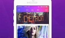 国产直播视频在线,展现中国魅力，引领网络潮流