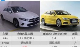 a级国产,引领行业发展的创新力量