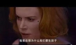 啪啪啪国产视频,国产视频中的啪啪啪故事