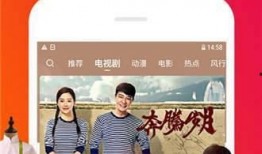 青青草国产视频在线观看,独家在线观看，尽享视听盛宴