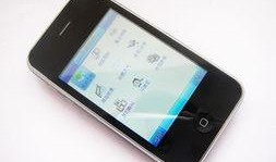 国产精品手机小视频,小视频中的科技魅力展现