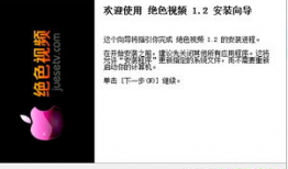 国产色视频在线,揭秘国内影视产业的新趋势与魅力