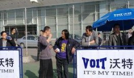 国产社区,构建和谐共生的网络家园