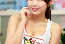 国产巨乳在线视频,揭秘网络直播的诱惑与挑战