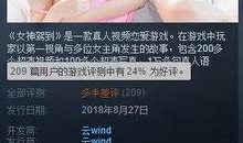 成人国产视频在线观看