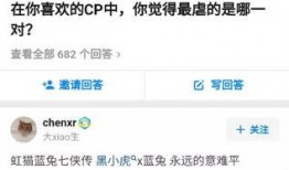 在线国产成人精品