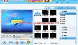 国产视频更新,创新与突破的精彩呈现