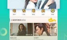 青草国产视频,探寻自然之美与生态和谐