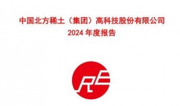 国产精品频道,展现中国影视魅力，引领文化自信新风尚