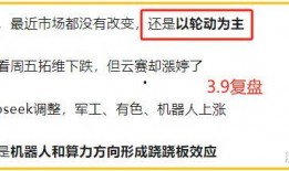 国产叫床,唤醒沉睡的听觉感官之旅