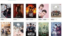 青娱乐国产视频大全,盘点热门国产影视佳作，尽享视听盛宴