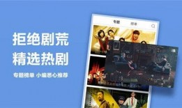 九九视频国产,探索国产影视新篇章