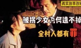 成人国产电影,国产电影中的成人世界