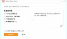 国产成人免费网站