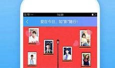 国产手机视频在线,视频在线展现创新魅力