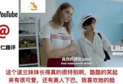 国产天天拍,记录生活点滴，展现时代风采