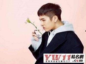 娱乐吃瓜网名男生名字